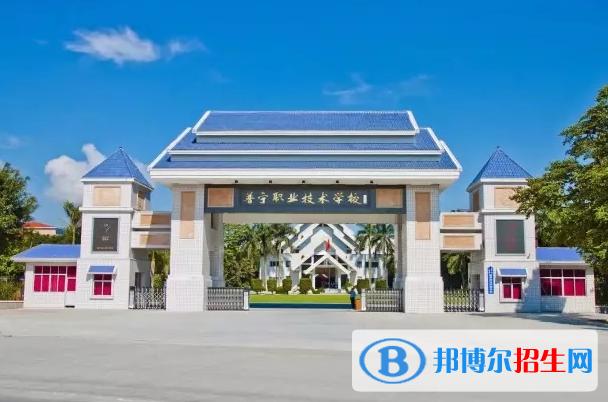 2024揭陽職業(yè)學(xué)校有哪些  揭陽職業(yè)學(xué)校名單一覽表