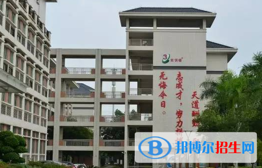 2023佛山民辦中專學校有哪些  佛山民辦中專學校名單一覽表