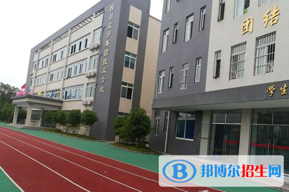 2023焊接加工專業(yè)的四川中職學(xué)校有哪些？