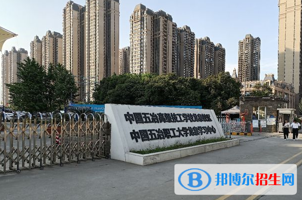 2023建筑測(cè)量專(zhuān)業(yè)的四川中職學(xué)校一覽表