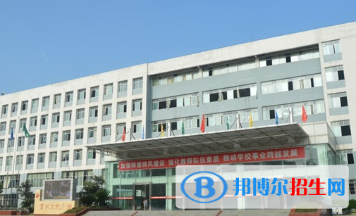 2023遂寧民辦中專學校有哪些  遂寧民辦中專學校名單一覽表