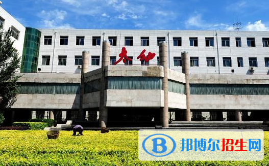 2024山西公辦中專學校有哪些  山西公辦中專學校名單一覽表