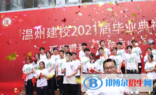 2024浙江公辦中專學校有哪些  浙江公辦中專學校名單一覽表