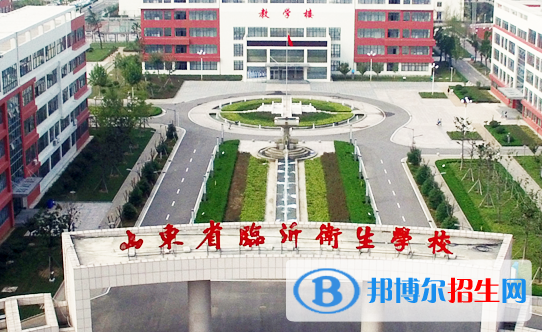 2023山東公辦中專(zhuān)學(xué)校有哪些  山東公辦中專(zhuān)學(xué)校名單一覽表