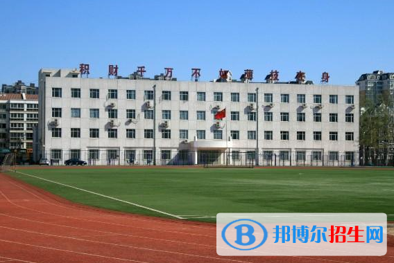 2023商務(wù)英語專業(yè)的北京中職學(xué)校有哪些  現(xiàn)代物流專業(yè)的北京中職學(xué)校一覽表