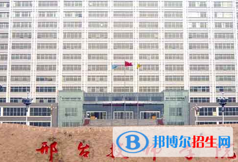 2024河北排名前五的公辦技工學校名單