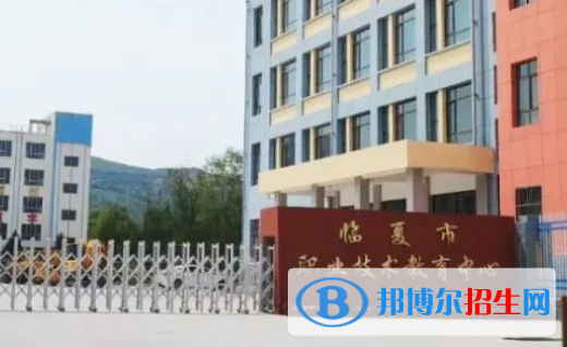 2023計算機(jī)應(yīng)用專業(yè)的臨夏中職學(xué)校有哪些？