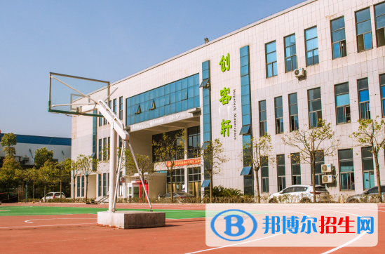 2023衡陽(yáng)公辦中專學(xué)校有哪些  衡陽(yáng)公辦中專學(xué)校名單一覽表