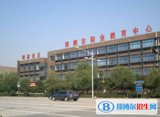 2024河北排名前五的中職學(xué)校名單