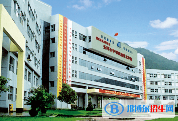 2024臺州排名前五的中專學校名單