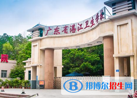 2024湛江排名前五的公辦中專學(xué)校名單