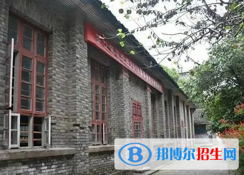 2024懷化排名前五的公辦中專(zhuān)學(xué)校名單
