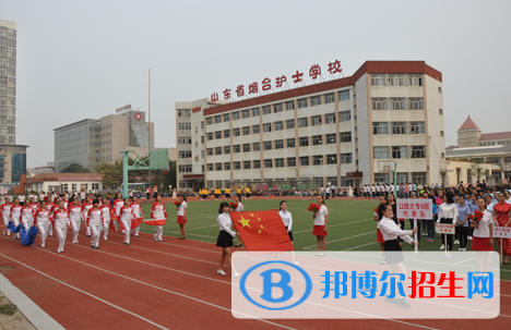 2023煙臺排名前八的中職學(xué)校名單
