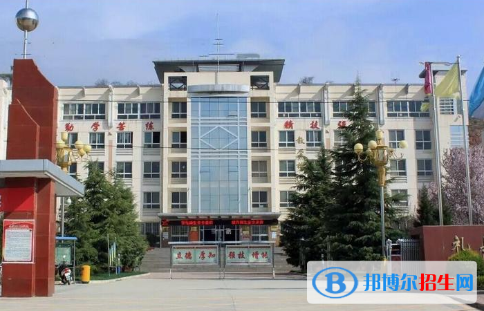 2023現(xiàn)代農(nóng)藝技術(shù)專業(yè)的隴南中職學(xué)校有哪些？