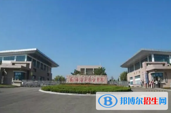 2024荷澤排名前五的中職學(xué)校名單