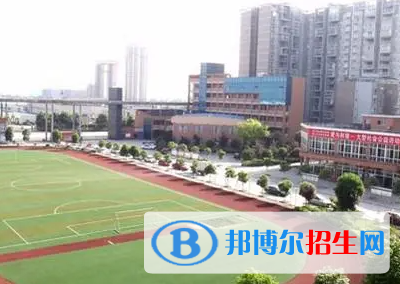 2024眉山公辦職業(yè)學校有哪些 眉山公辦職業(yè)學校名單一覽表