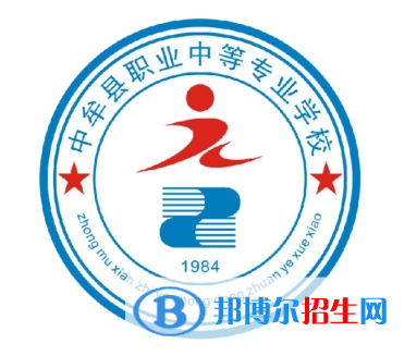 2023中牟縣職業(yè)中等專(zhuān)業(yè)學(xué)校開(kāi)設(shè)的專(zhuān)業(yè)一覽表