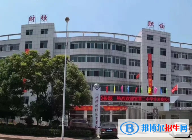 2024湘潭排名前五的民辦中專(zhuān)學(xué)校名單