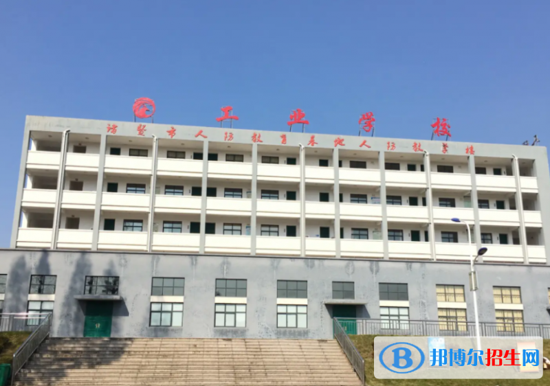 2023諸暨工業(yè)職業(yè)技術(shù)學(xué)校開設(shè)的專業(yè)一覽表