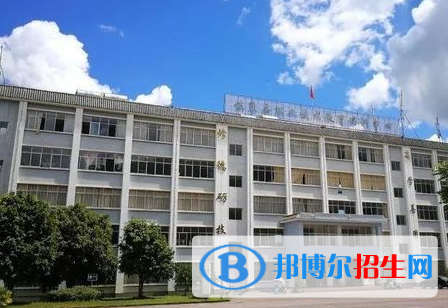 2024保山民辦中職學校有哪些 保山民辦中職學校名單一覽表