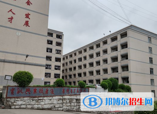2024貴陽民辦中職學校有哪些 貴陽民辦中職學校名單一覽表