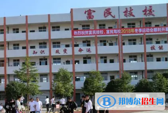 2024德陽民辦中職學(xué)校有哪些 德陽民辦中職學(xué)校名單一覽表