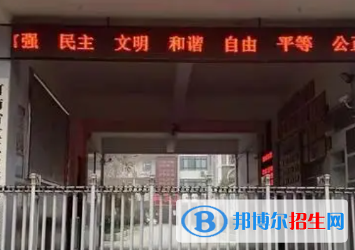 開封市第一職業(yè)中等專業(yè)學校怎么樣、好不好(2023參考)