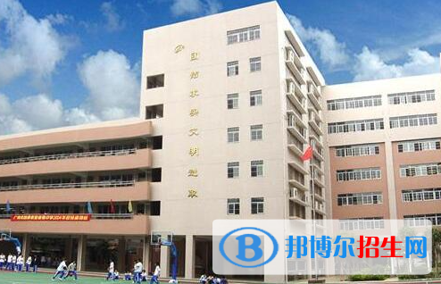 2024廣州民辦中職學校有哪些 廣州民辦中職學校名單一覽表