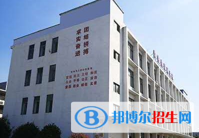 2024益陽(yáng)民辦中職學(xué)校有哪些 益陽(yáng)民辦中職學(xué)校名單一覽表