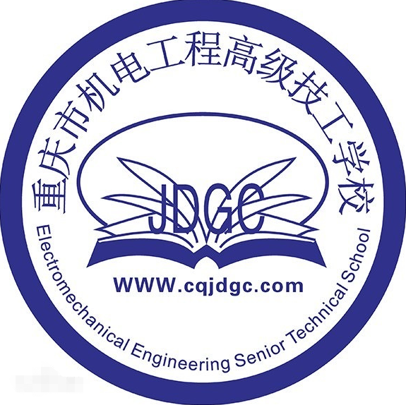 2023年重慶讀電氣運(yùn)行與控制專業(yè)的中職學(xué)校有哪些？
