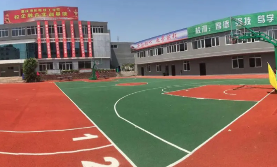 2023年重慶讀藥學(xué)專業(yè)的中職學(xué)校有哪些？