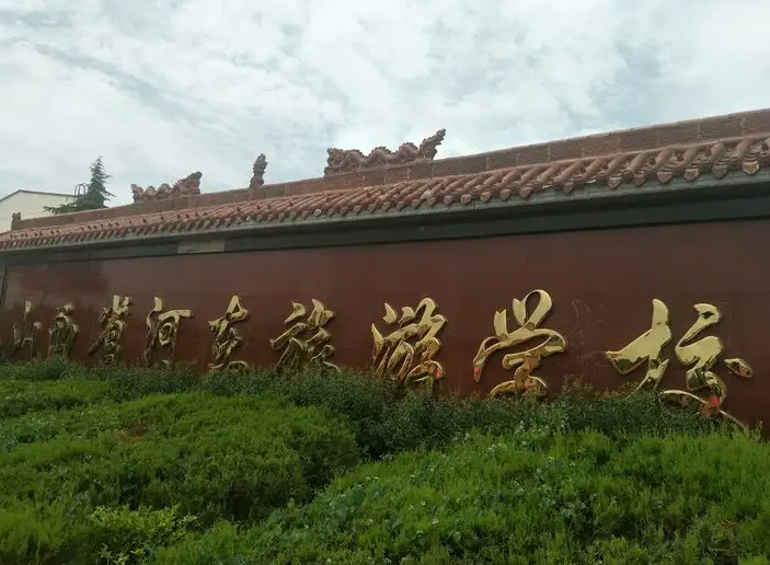 2024運城計算機學(xué)校有哪些 運城計算機學(xué)校名單一覽表