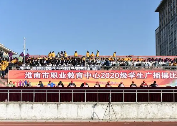 2024淮南民辦中職學校有哪些 淮南民辦中職學校名單一覽表