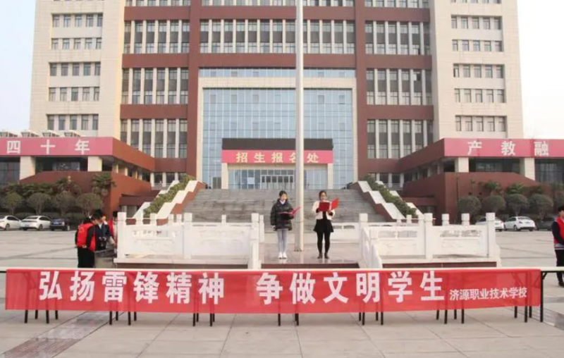 2023焦作計(jì)算機(jī)學(xué)校有哪些 焦作計(jì)算機(jī)學(xué)校名單一覽表