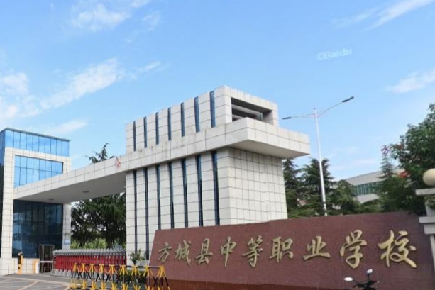 2023南陽計算機學(xué)校有哪些 南陽計算機學(xué)校名單一覽表
