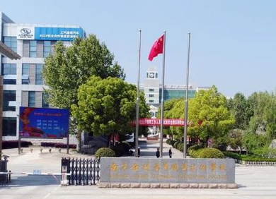 2024鹽城汽修學(xué)校有哪些 鹽城汽修學(xué)校名單一覽表