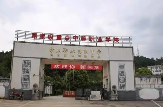 2023思茅計算機學(xué)校有哪些 思茅計算機學(xué)校名單一覽表