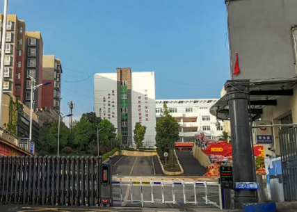 2023六盤(pán)水汽修學(xué)校有哪些 六盤(pán)水汽修學(xué)校名單一覽表
