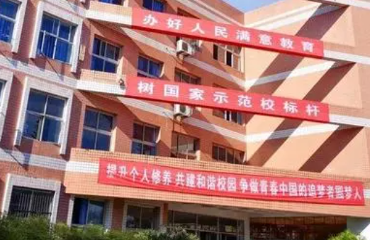 2023南充排名前八的公辦中職學(xué)校名單