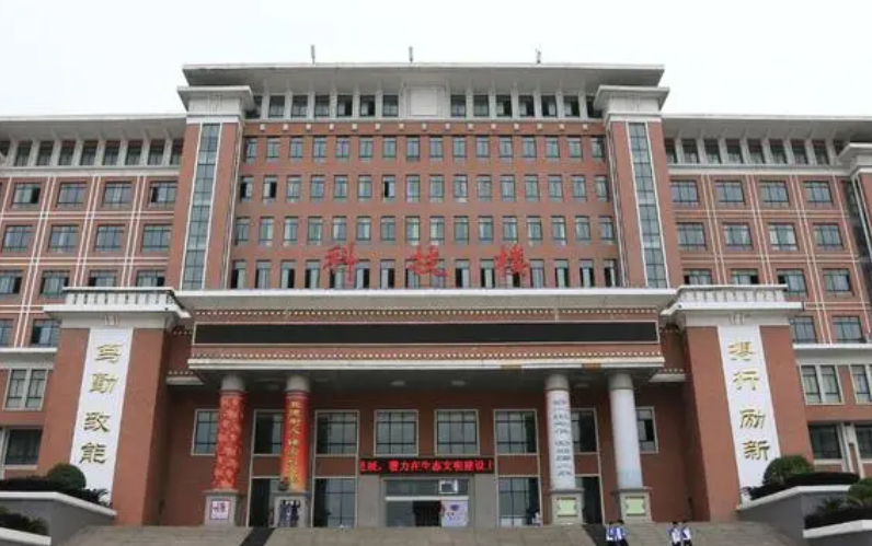 2024荊州公辦中職學(xué)校有哪些 荊州公辦中職學(xué)校名單一覽表