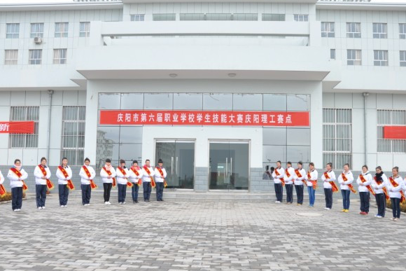 2023慶陽(yáng)會(huì)計(jì)學(xué)校有哪些 慶陽(yáng)會(huì)計(jì)學(xué)校名單一覽表