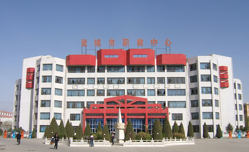 2023張掖會計學校有哪些 張掖會計學校名單一覽表