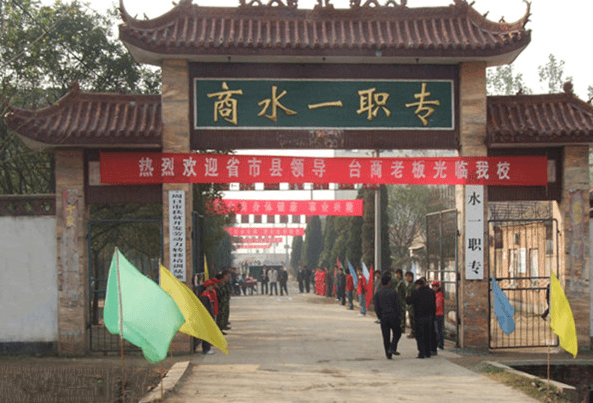 2023周口會計學(xué)校有哪些 周口會計學(xué)校名單一覽表