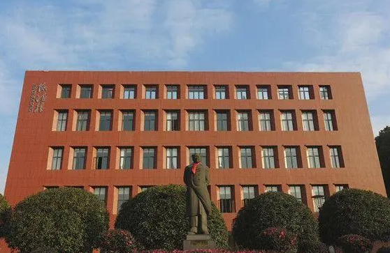 2024萍鄉(xiāng)公辦中職學校有哪些 萍鄉(xiāng)公辦中職學校名單一覽表