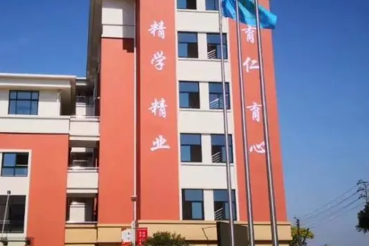 2024衢州衛(wèi)生學校有哪些 衢州衛(wèi)生學校名單一覽表