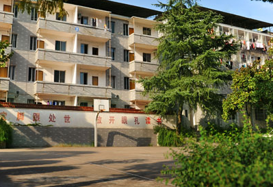 2024麗水衛(wèi)生學校有哪些 麗水衛(wèi)生學校名單一覽表