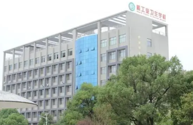 2024湖南公辦中職學(xué)校有哪些 湖南公辦中職學(xué)校名單一覽表