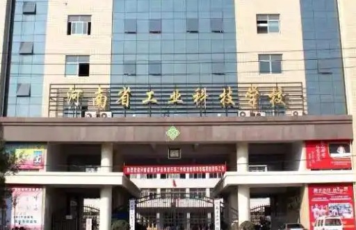 2023新鄉(xiāng)公辦航空學校有哪些 新鄉(xiāng)公辦航空學校名單一覽表