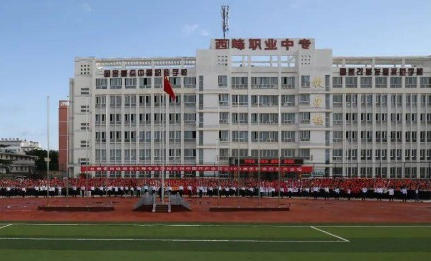 2024慶陽(yáng)中職學(xué)校有哪些 慶陽(yáng)中職學(xué)校名單一覽表