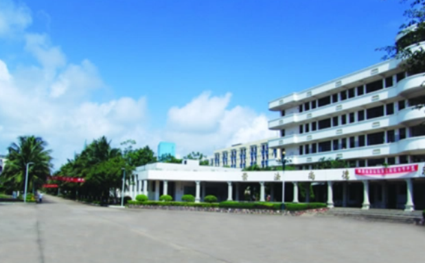 海南海政學校地址在哪里，哪個地區(qū)，哪個城市